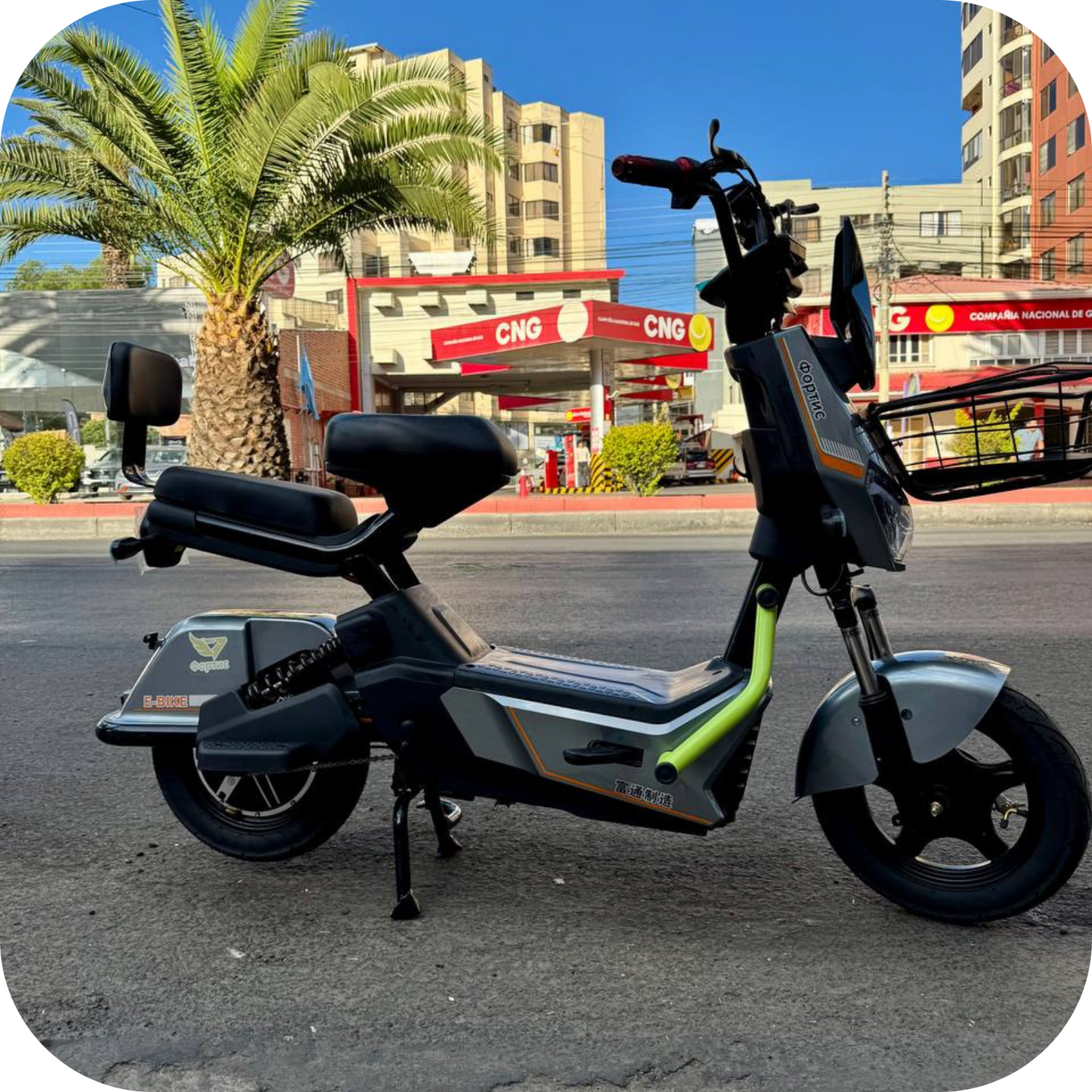 🚴‍♂️ Bicimoto Eléctrica RV12